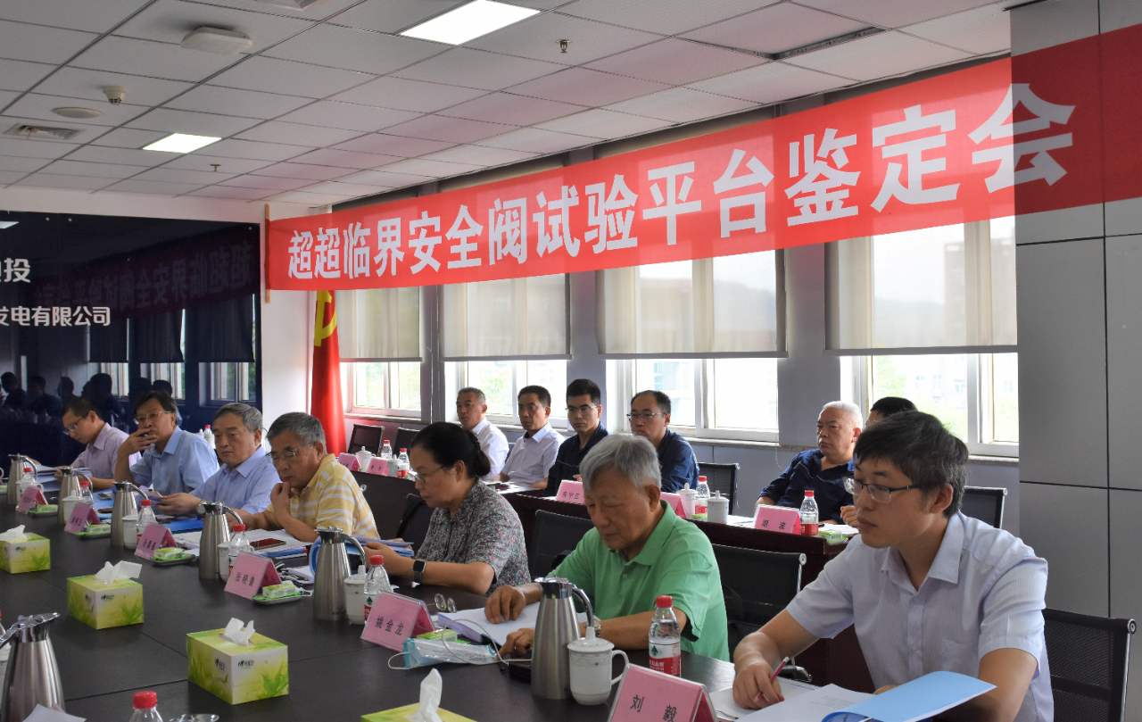 D4DC9F4BEA5A95F447D9CE80382_323E115B_10FE0C.jpg?e= mg冰球突破奢华版(试玩)官方网站