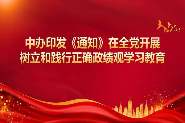 mg冰球突破奢华版(试玩)官方网站