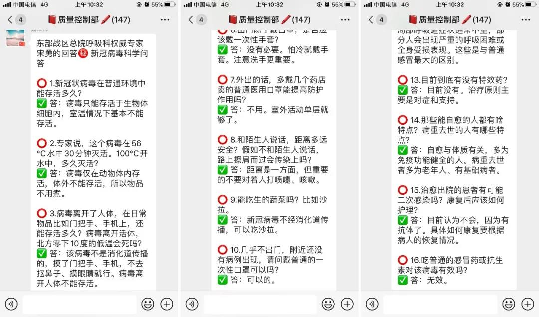 mg冰球突破奢华版(试玩)官方网站