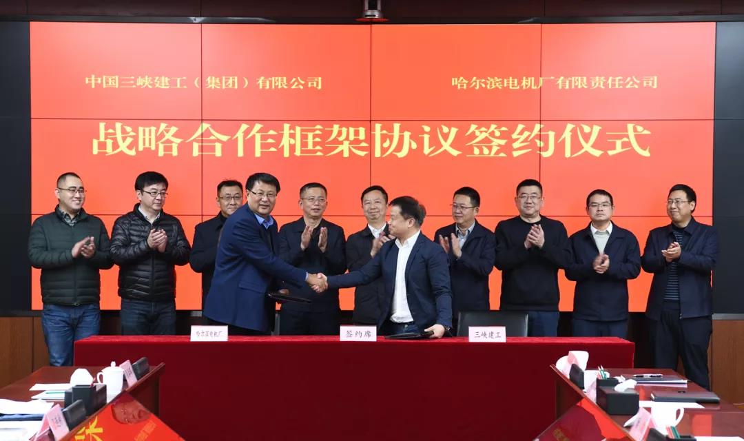 mg冰球突破奢华版(试玩)官方网站