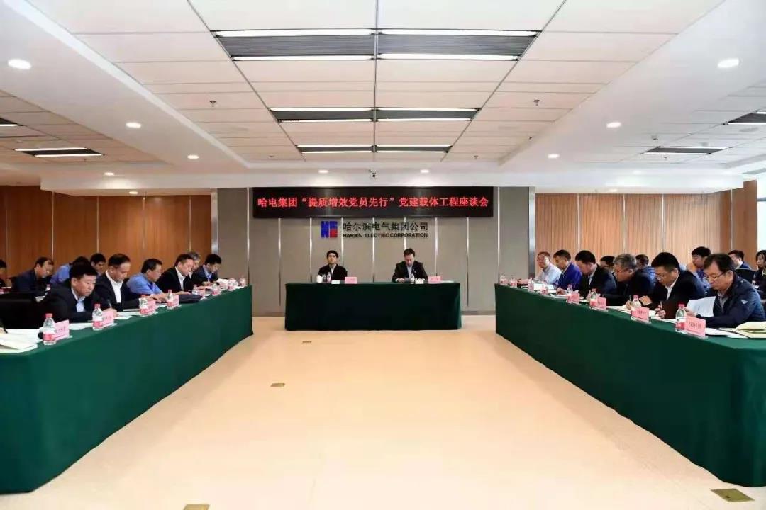 mg冰球突破奢华版(试玩)官方网站
