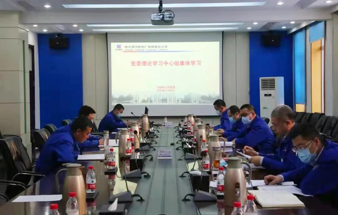 mg冰球突破奢华版(试玩)官方网站