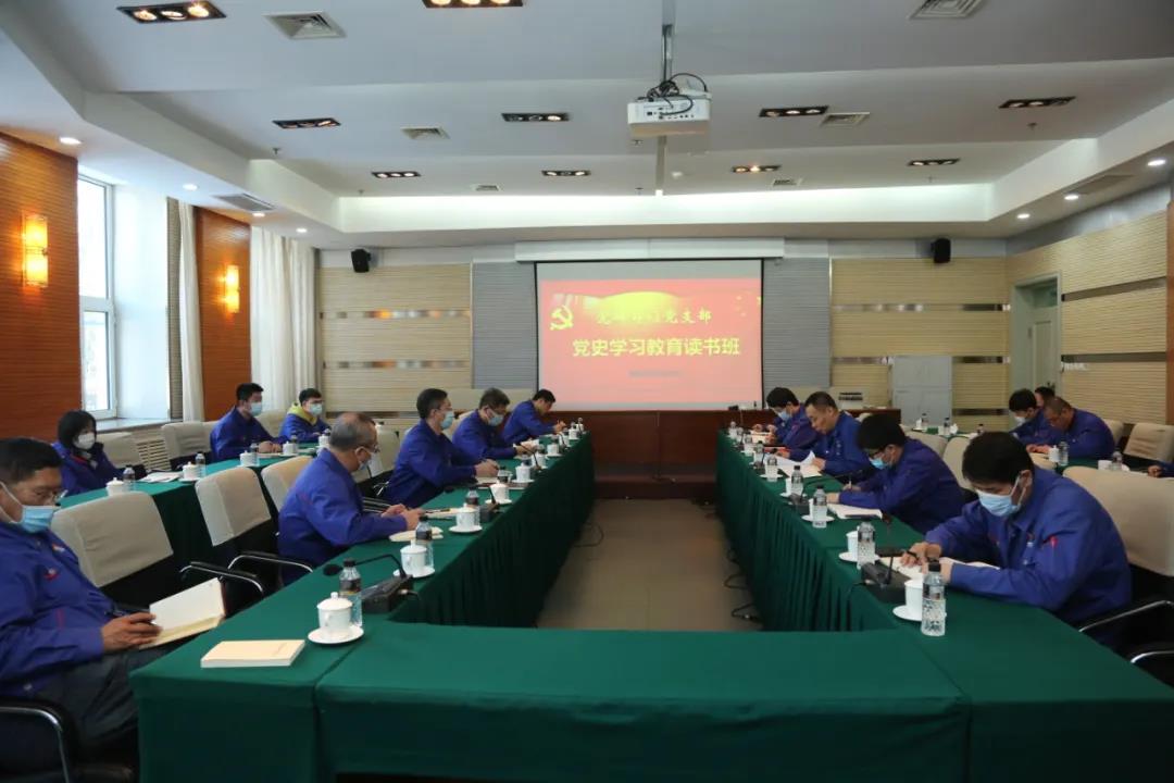 mg冰球突破奢华版(试玩)官方网站