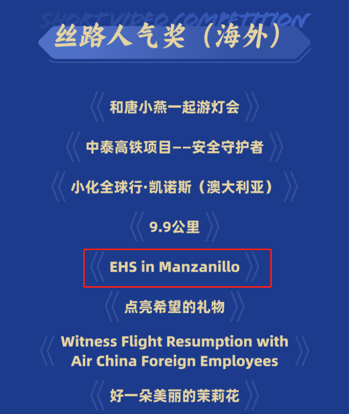 mg冰球突破奢华版(试玩)官方网站