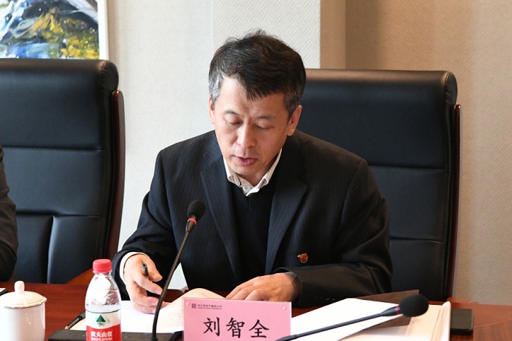 mg冰球突破奢华版(试玩)官方网站