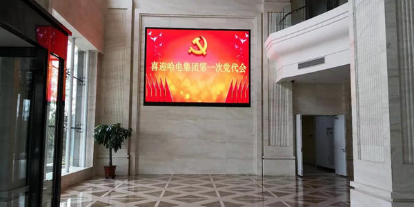 mg冰球突破奢华版(试玩)官方网站
