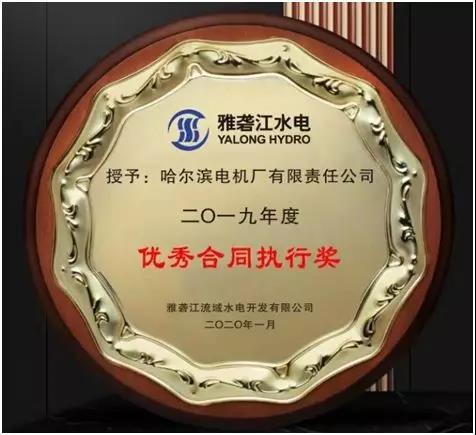 mg冰球突破奢华版(试玩)官方网站