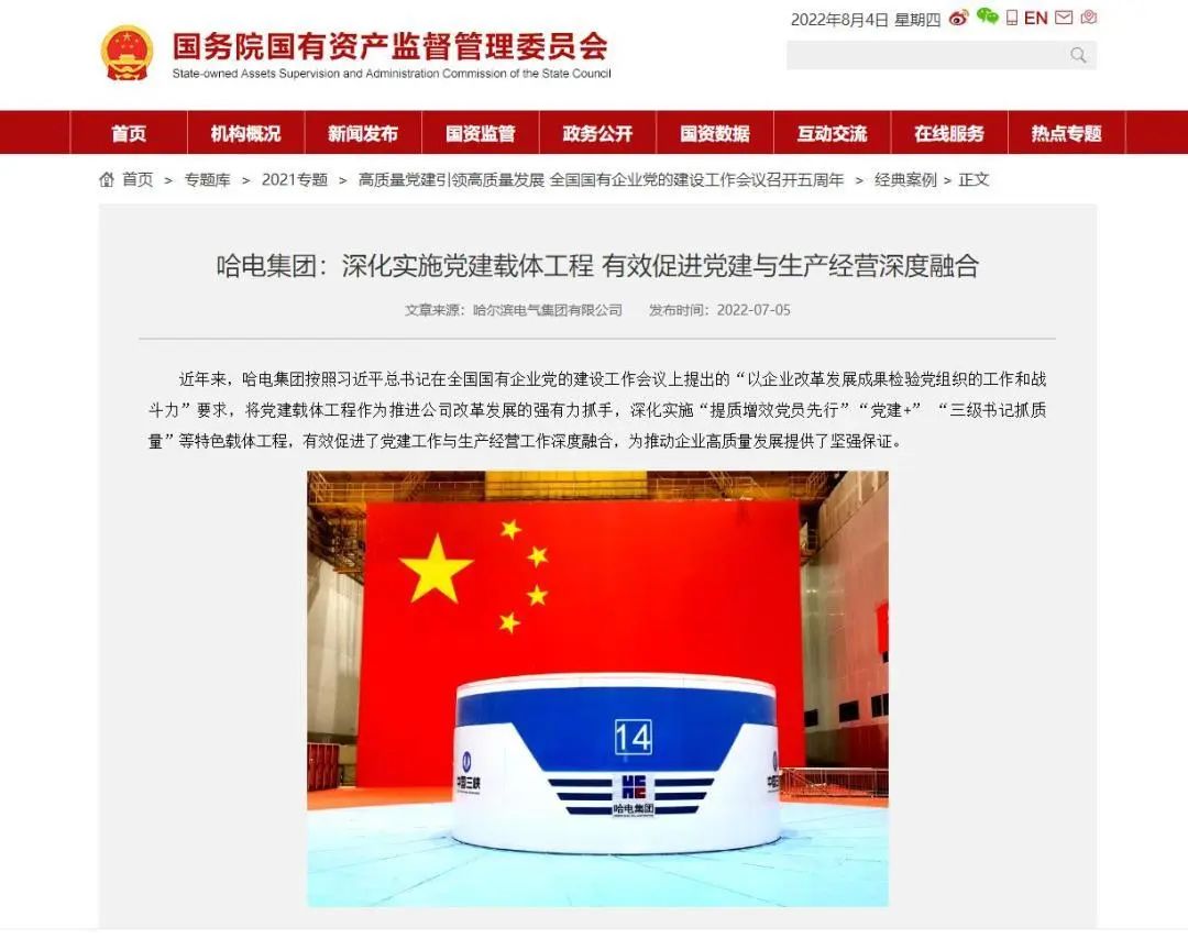 A5D670954F98CD7547A5EDE1882_8E5D71B6_181D0.jpg?e= mg冰球突破奢华版(试玩)官方网站
