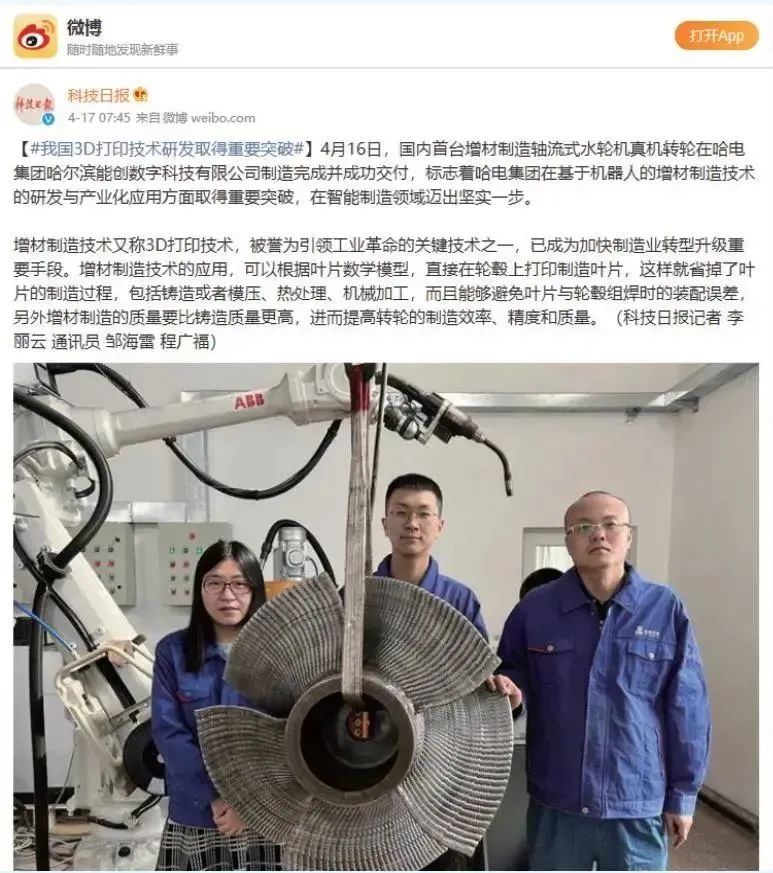 BEC578F049EFA01736A1970B82E_7C24EEBC_1DCA7.jpg?e= mg冰球突破奢华版(试玩)官方网站