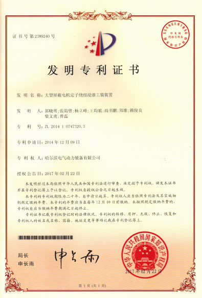 mg冰球突破奢华版(试玩)官方网站