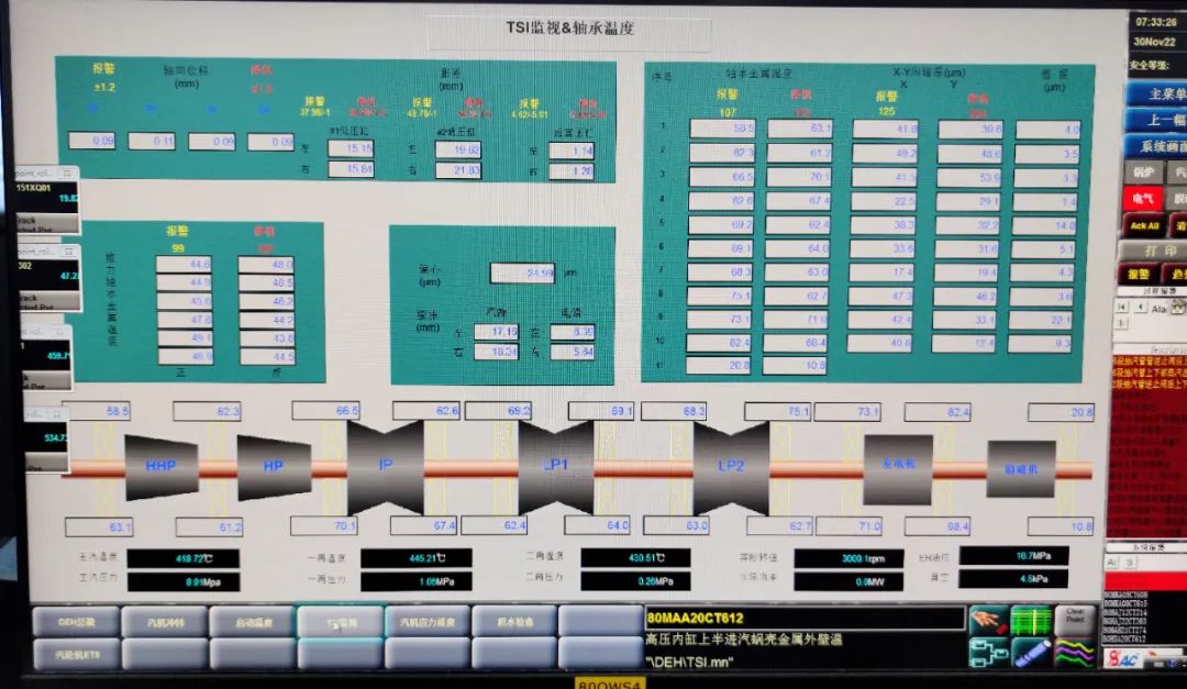 mg冰球突破奢华版(试玩)官方网站