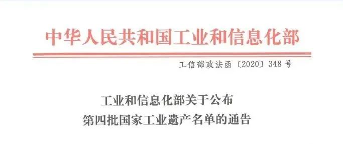 mg冰球突破奢华版(试玩)官方网站