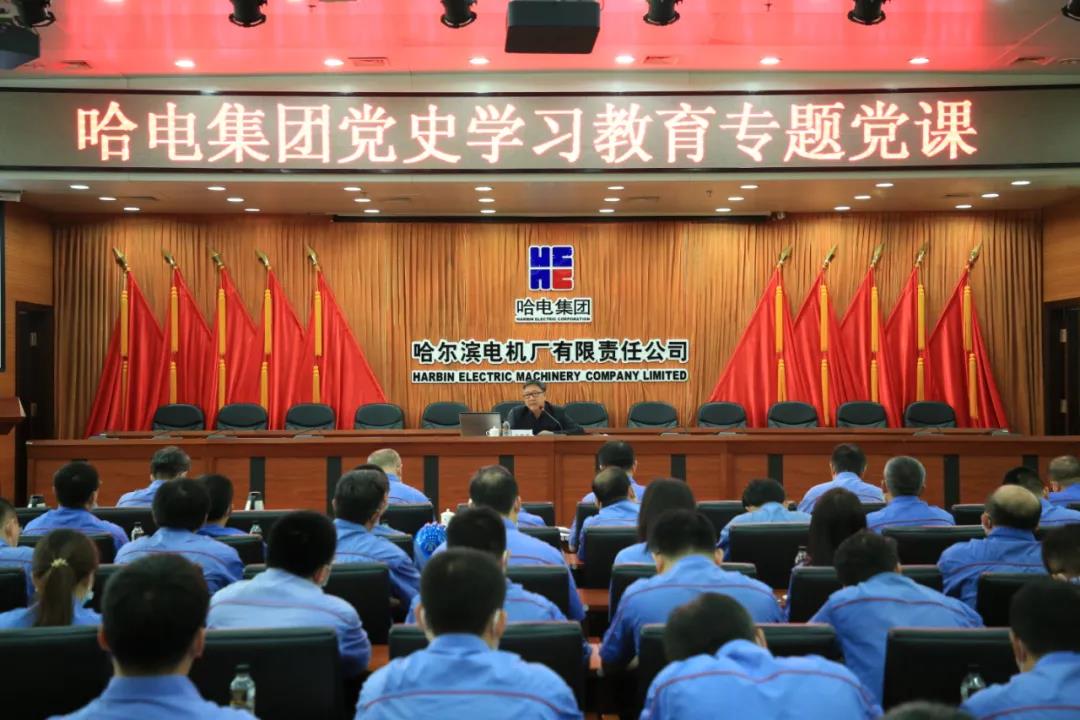 mg冰球突破奢华版(试玩)官方网站
