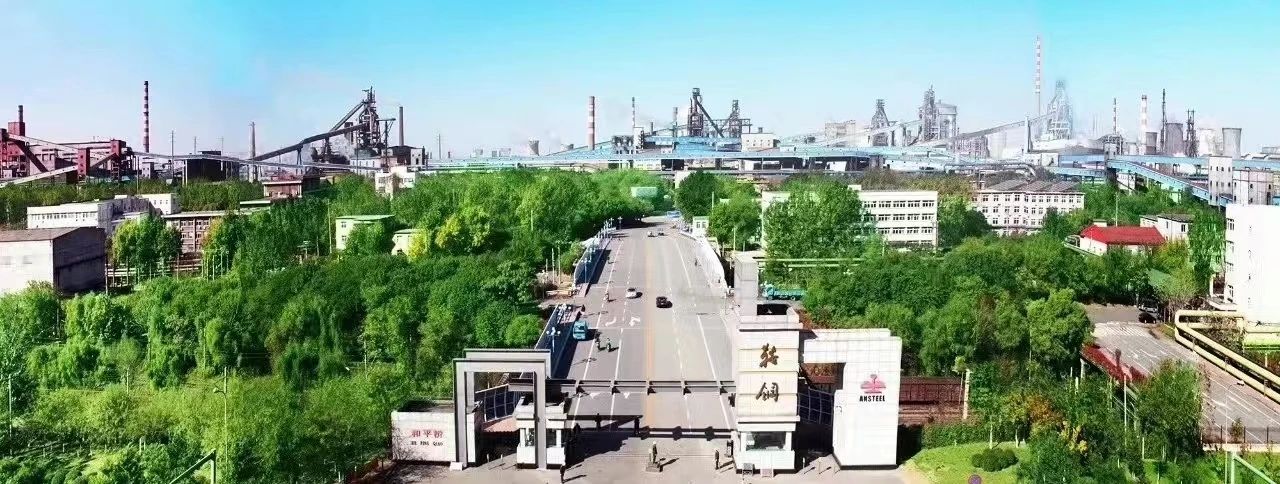 mg冰球突破奢华版(试玩)官方网站