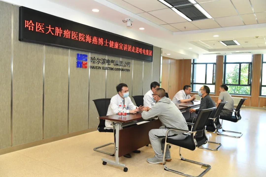 mg冰球突破奢华版(试玩)官方网站