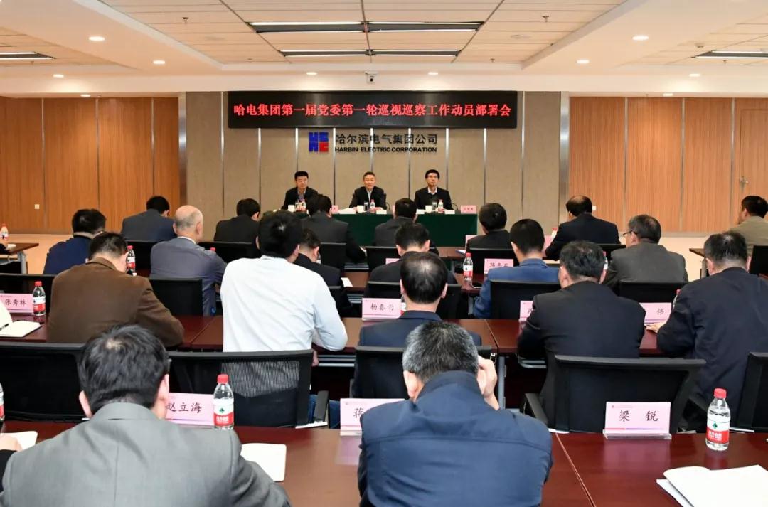 mg冰球突破奢华版(试玩)官方网站