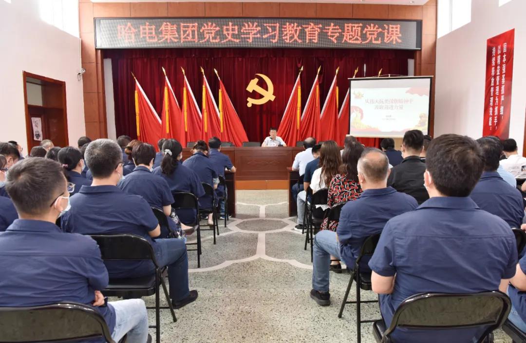 mg冰球突破奢华版(试玩)官方网站