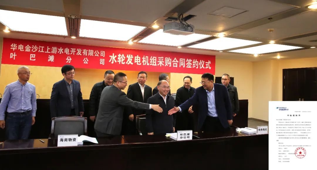 mg冰球突破奢华版(试玩)官方网站