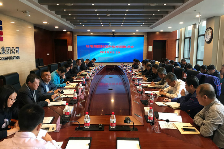 mg冰球突破奢华版(试玩)官方网站