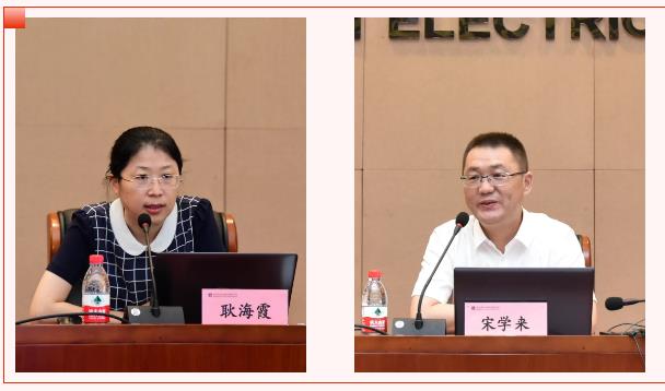 mg冰球突破奢华版(试玩)官方网站