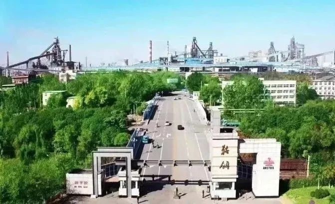 mg冰球突破奢华版(试玩)官方网站