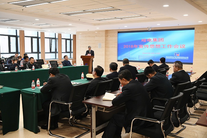 mg冰球突破奢华版(试玩)官方网站