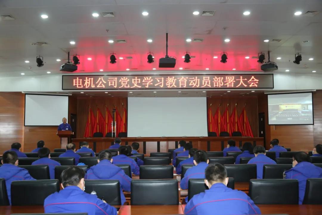 mg冰球突破奢华版(试玩)官方网站
