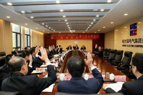 mg冰球突破奢华版(试玩)官方网站