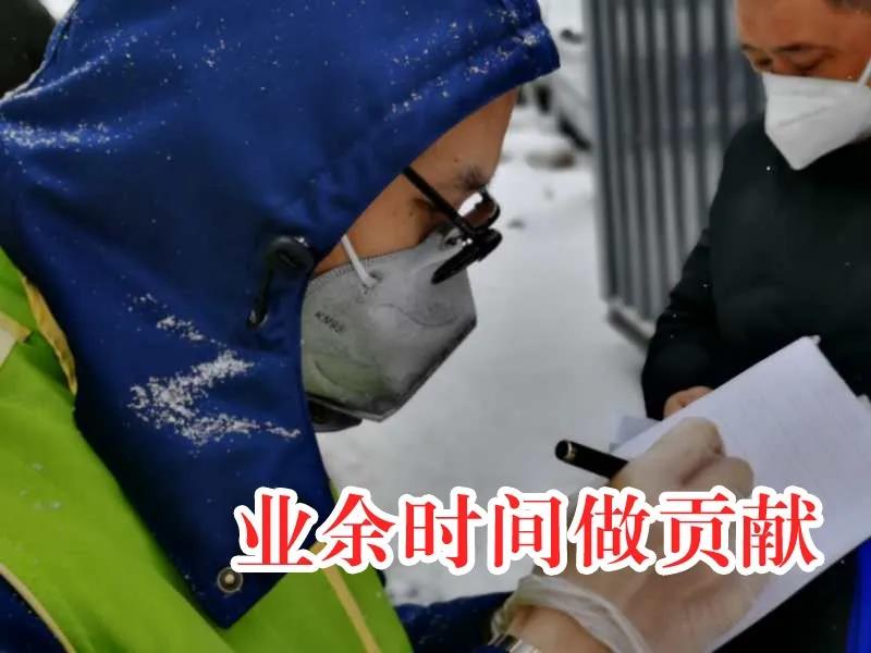 mg冰球突破奢华版(试玩)官方网站