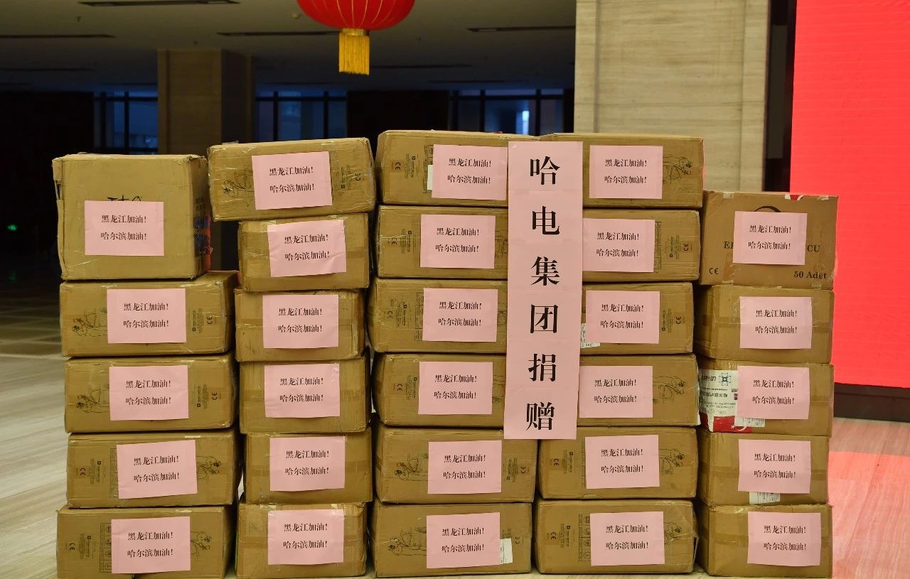 mg冰球突破奢华版(试玩)官方网站