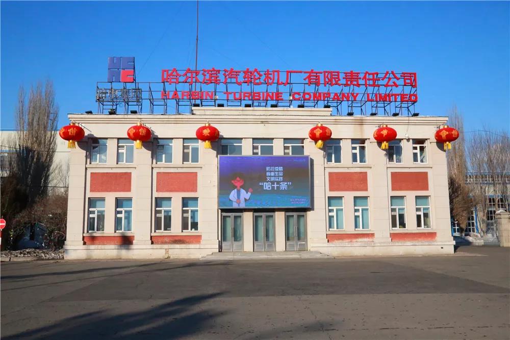 mg冰球突破奢华版(试玩)官方网站