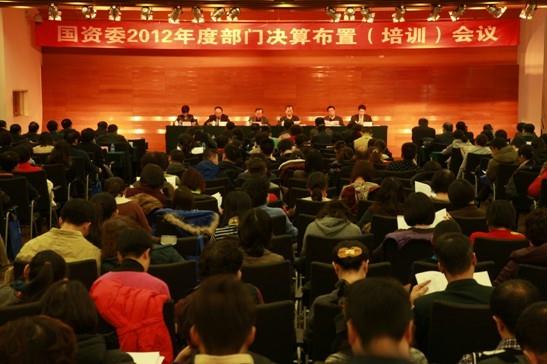 mg冰球突破奢华版(试玩)官方网站