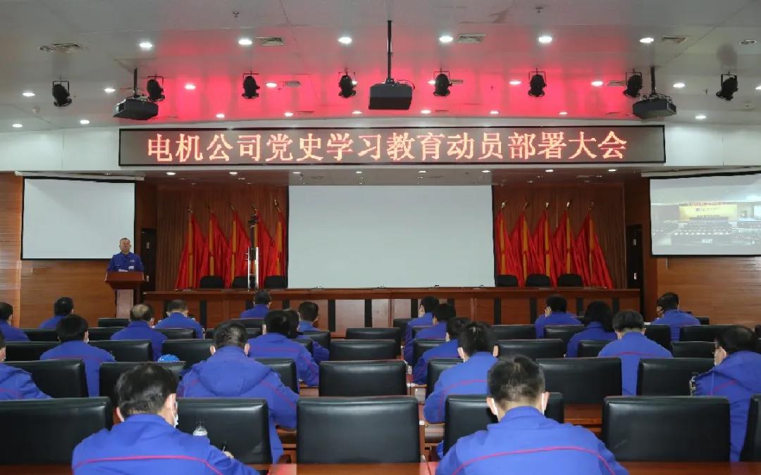 mg冰球突破奢华版(试玩)官方网站