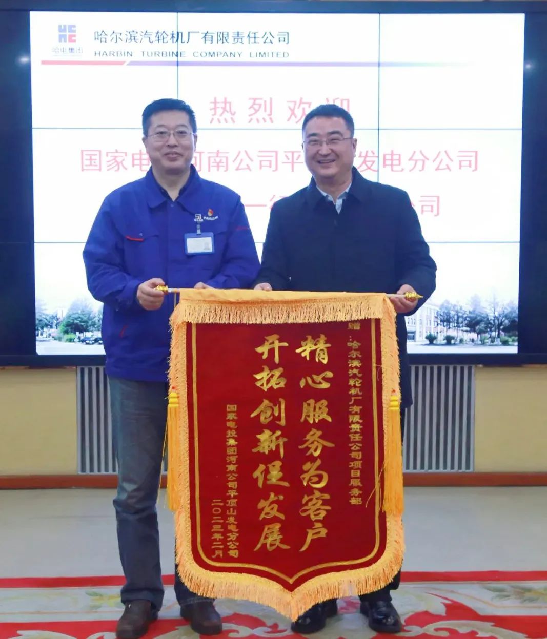 EA78DA725DC8B1AD279FA6C20E5_F96B8885_22051.jpg?e= mg冰球突破奢华版(试玩)官方网站