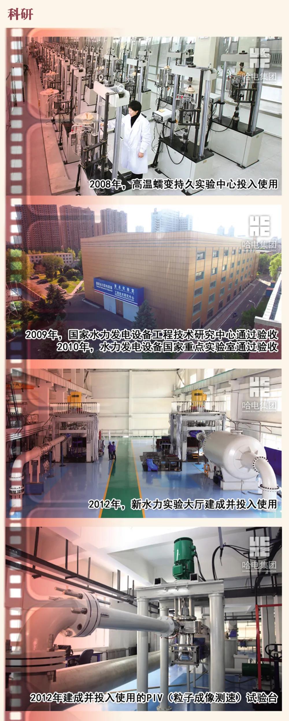 mg冰球突破奢华版(试玩)官方网站