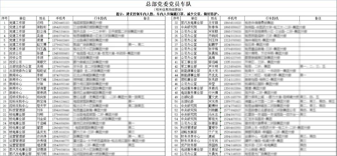 mg冰球突破奢华版(试玩)官方网站