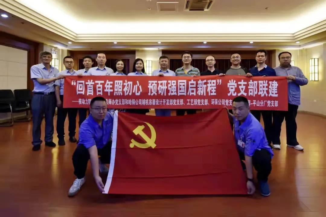 mg冰球突破奢华版(试玩)官方网站