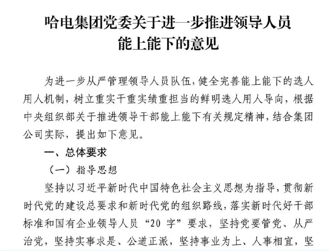 694634319F82D5B6E4707674919_560BDCE8_1AC54.jpg?e= mg冰球突破奢华版(试玩)官方网站