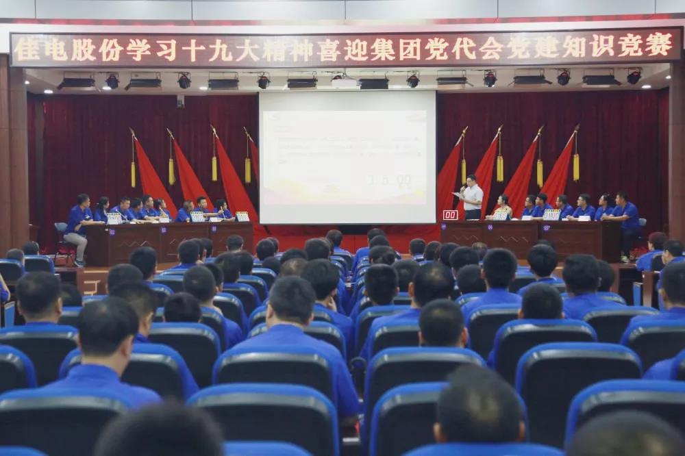 mg冰球突破奢华版(试玩)官方网站