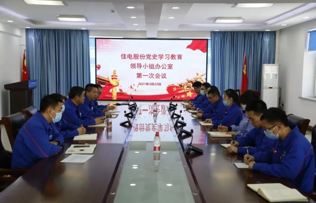 mg冰球突破奢华版(试玩)官方网站