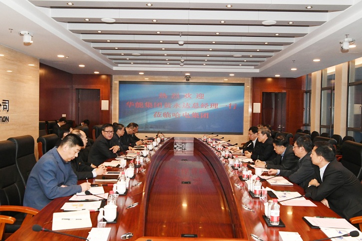 mg冰球突破奢华版(试玩)官方网站