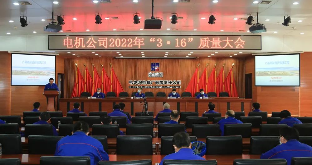 mg冰球突破奢华版(试玩)官方网站