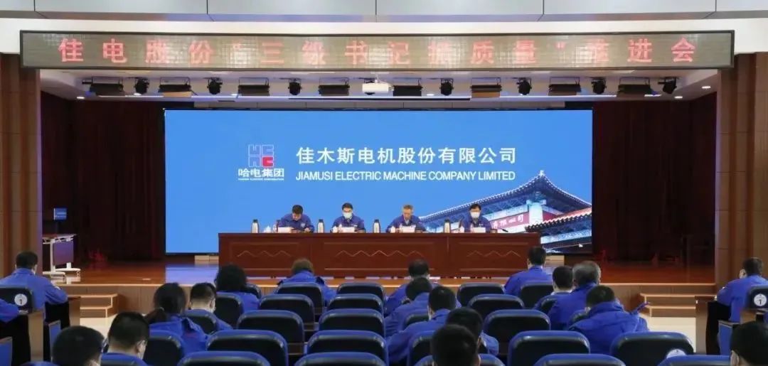 mg冰球突破奢华版(试玩)官方网站