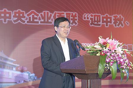 mg冰球突破奢华版(试玩)官方网站