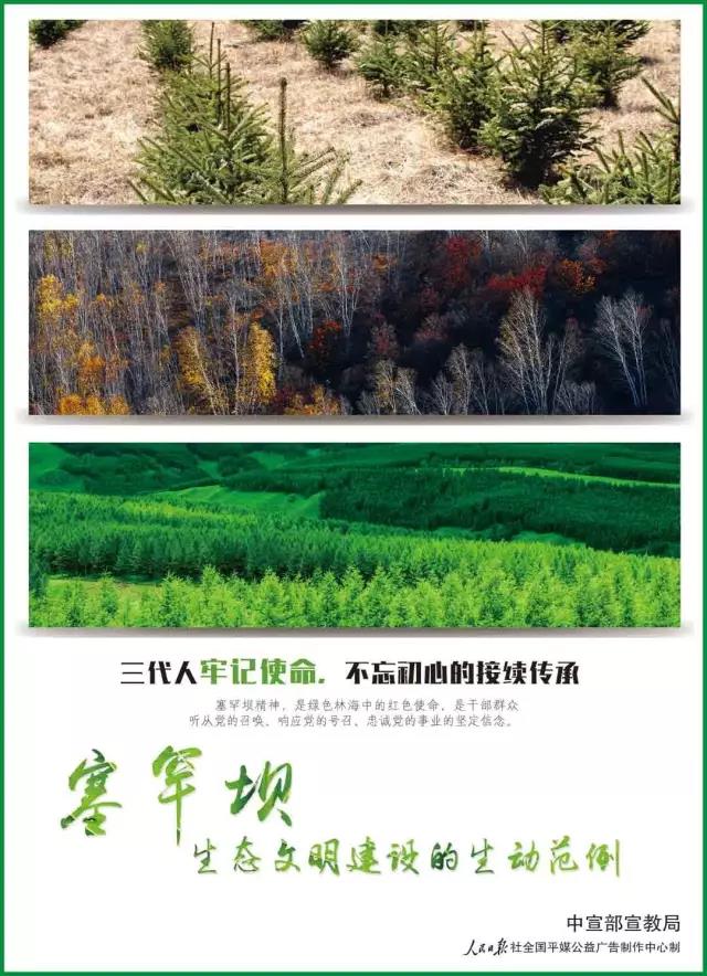 mg冰球突破奢华版(试玩)官方网站