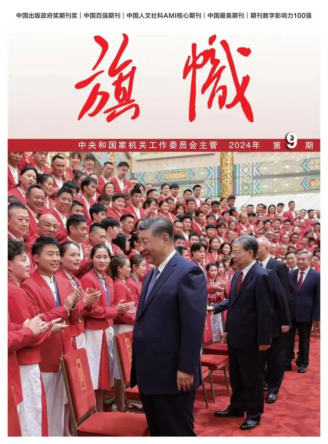mg冰球突破奢华版(试玩)官方网站