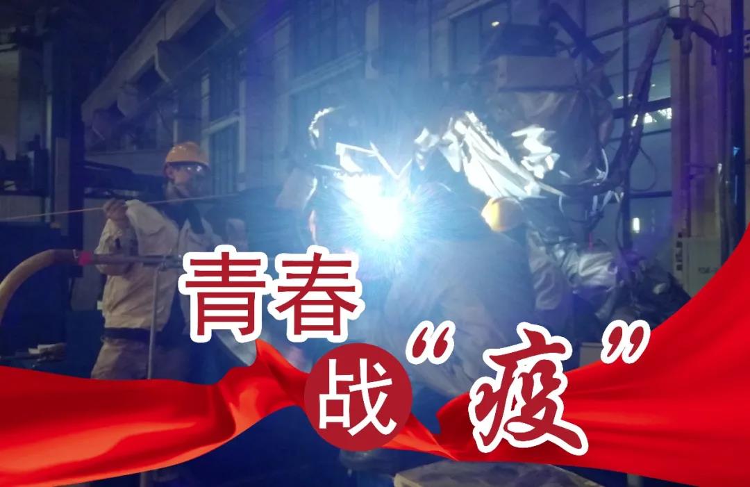 mg冰球突破奢华版(试玩)官方网站