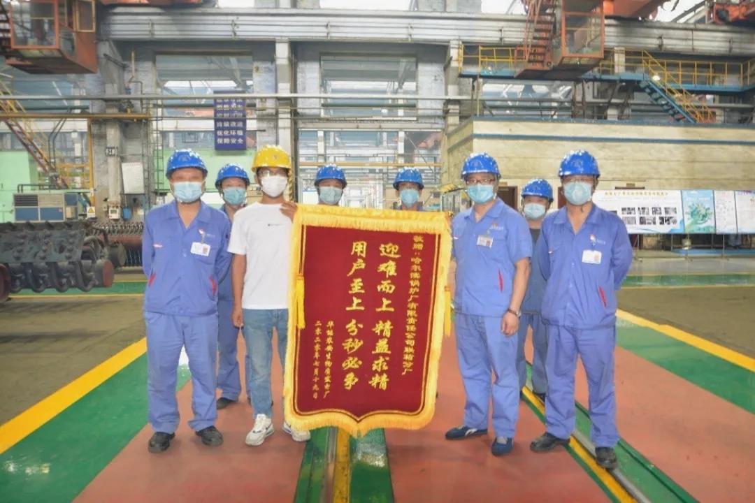 mg冰球突破奢华版(试玩)官方网站