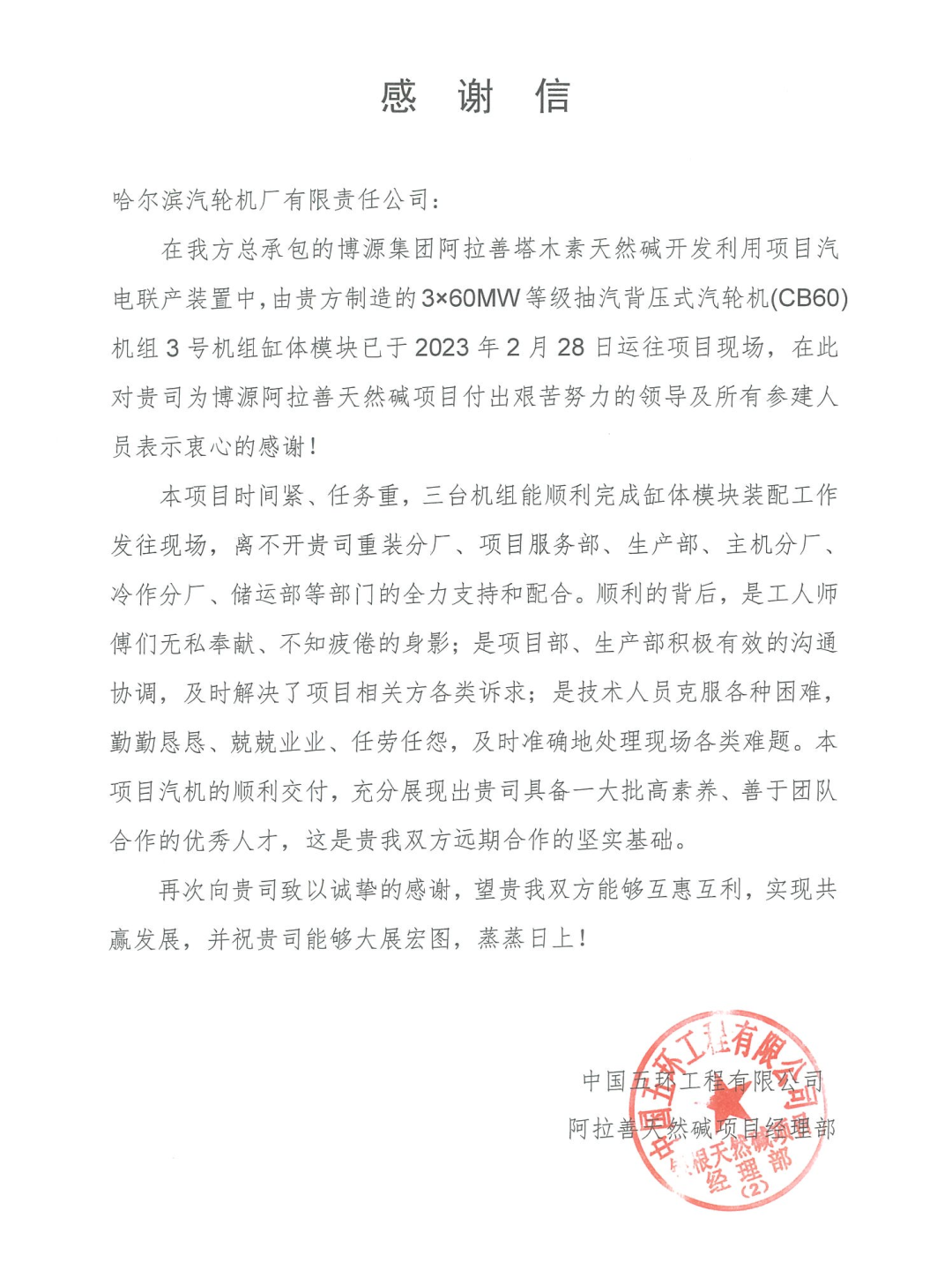 35BEC9B6D607175A7B9B7FAB6F9_E6FF55F8_A9905.png?e= mg冰球突破奢华版(试玩)官方网站