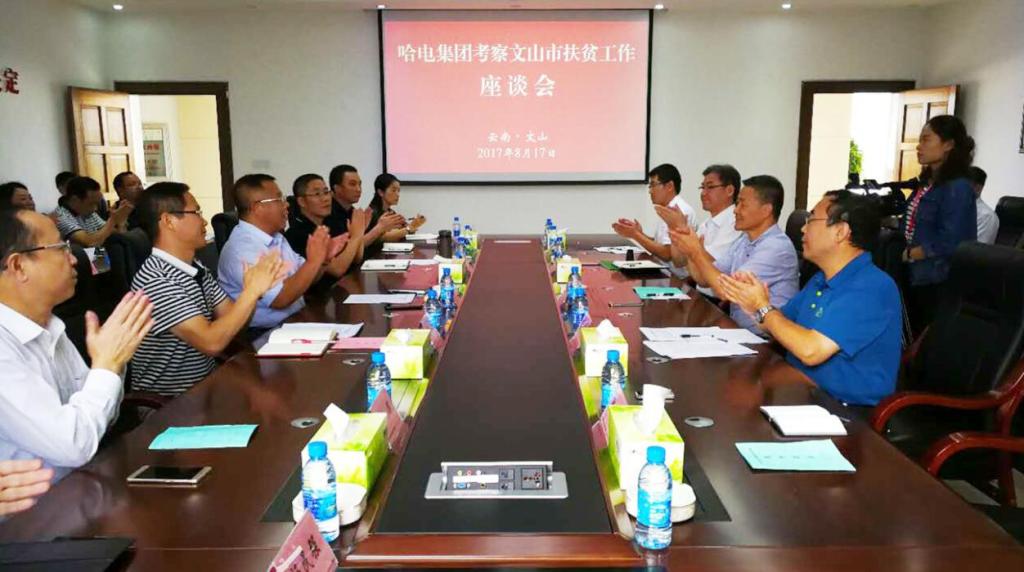 mg冰球突破奢华版(试玩)官方网站